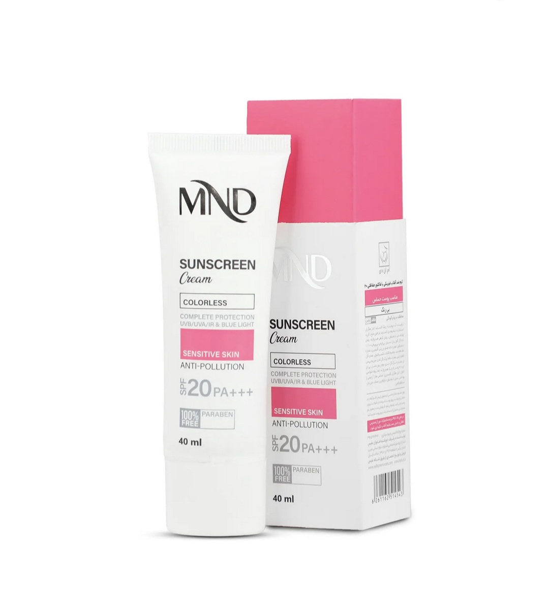 کرم ضد آفتاب فیزیکی ام ان دی SPF 20 مناسب پوست حساس
