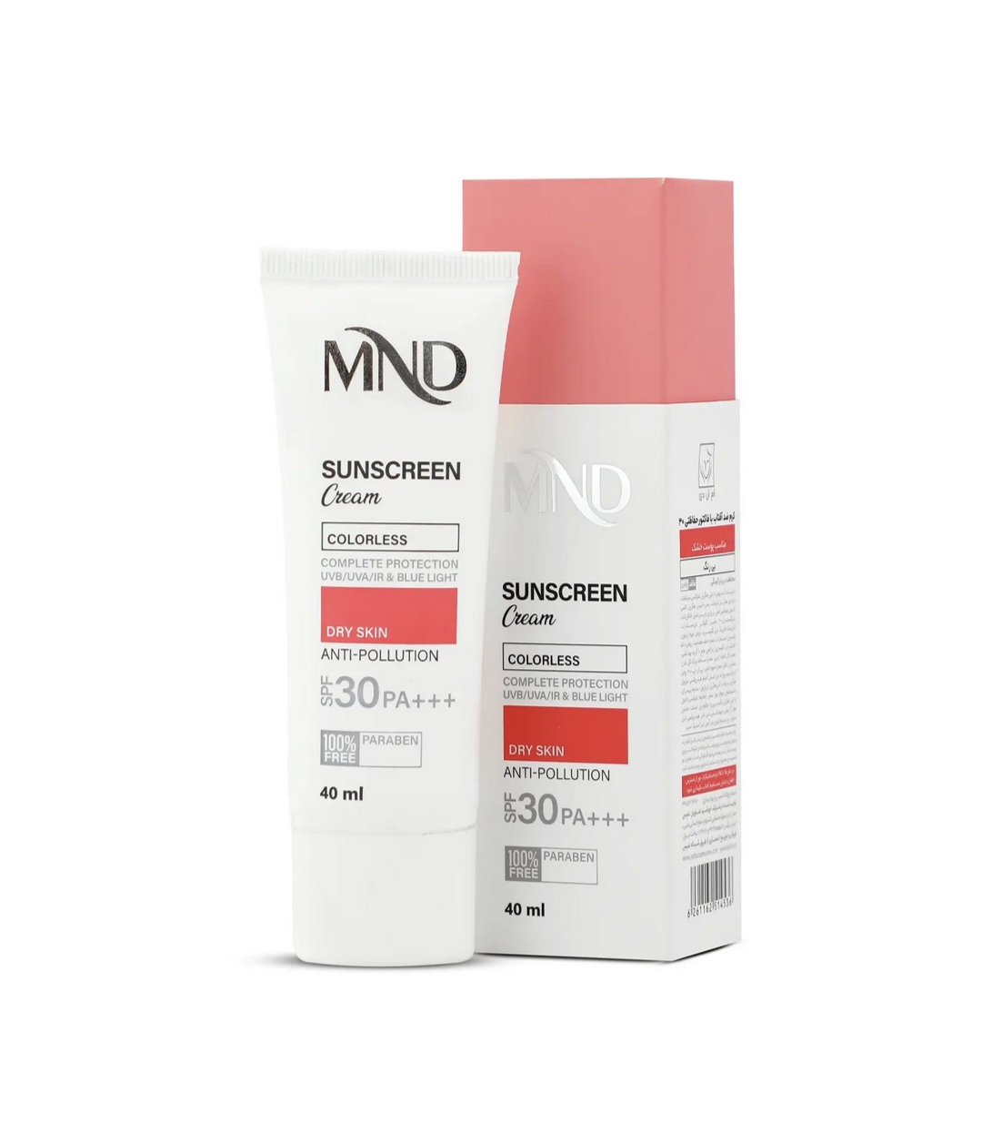 کرم ضد آفتاب ام ان دی SPF 30 مناسب پوست خشک