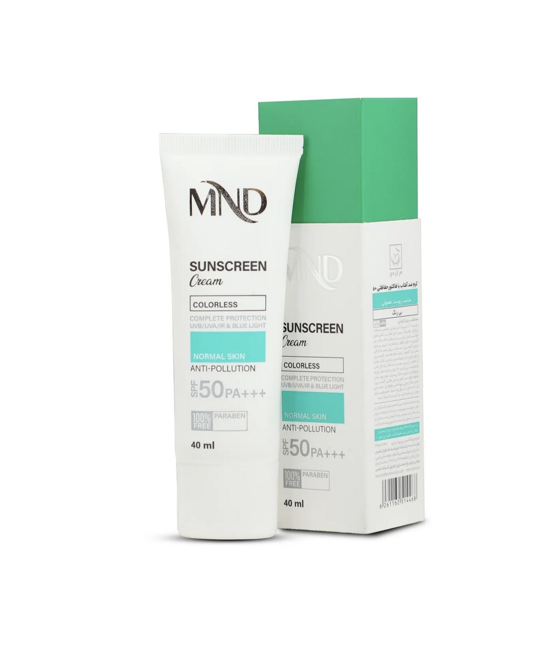 کرم ضد آفتاب ام ان دی SPF 5۰ مناسب پوست معمولی