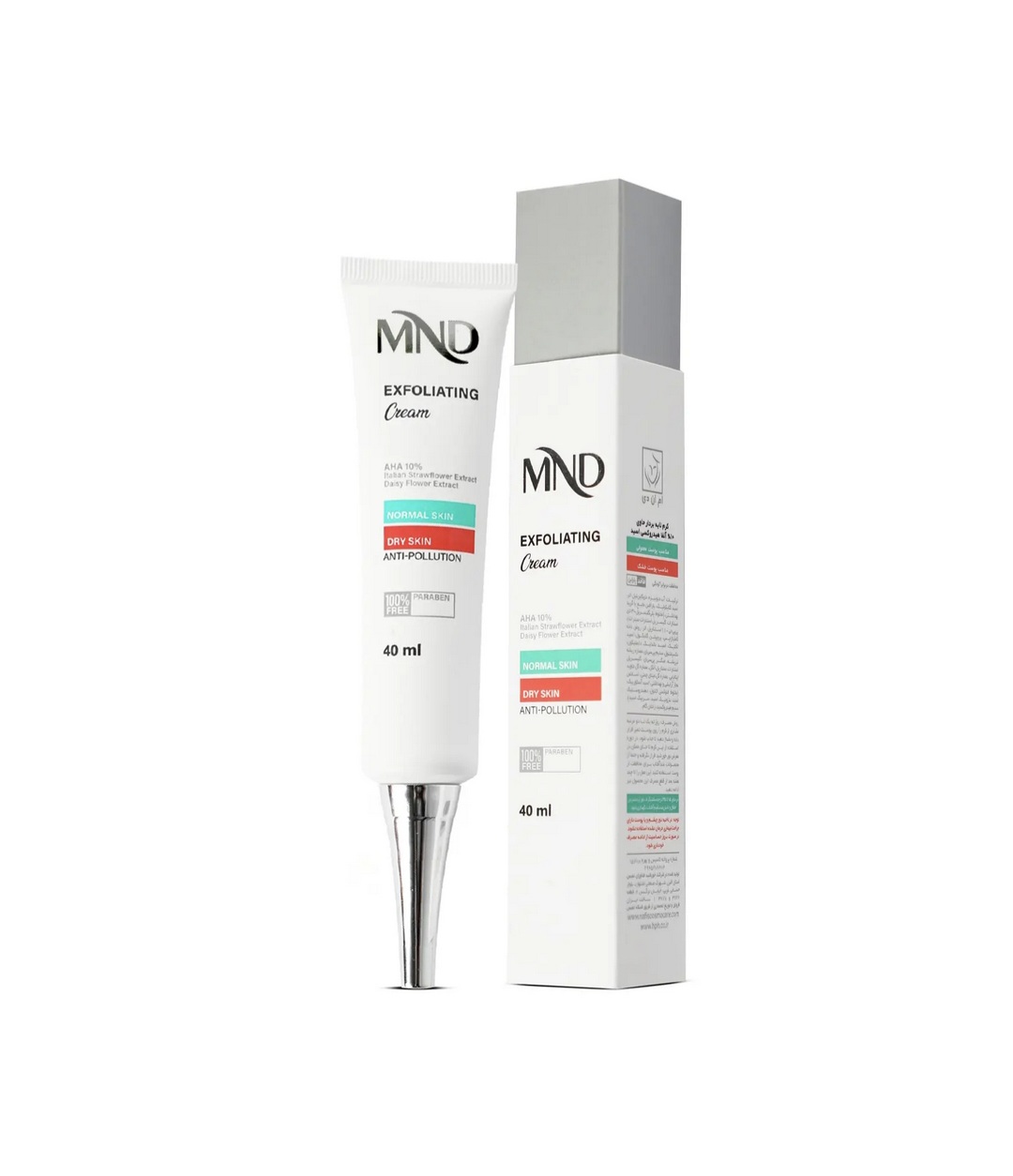 کرم لایه‌بردار MND حاوی 10% آلفاهیدروکسی اسید مناسب پوست معمولی و خشک