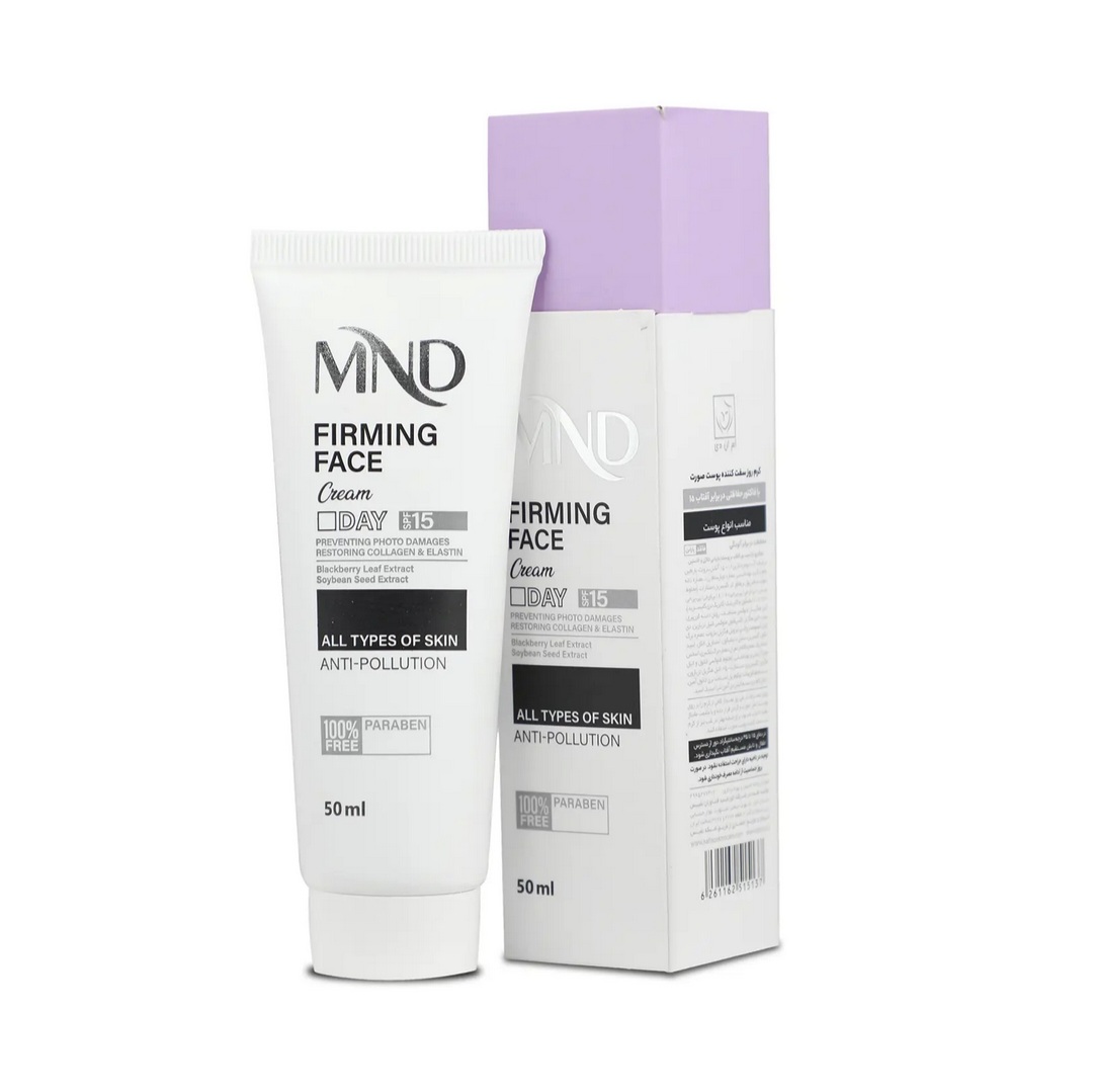 کرم روز سفت کننده پوست ام ان دی SPF 15