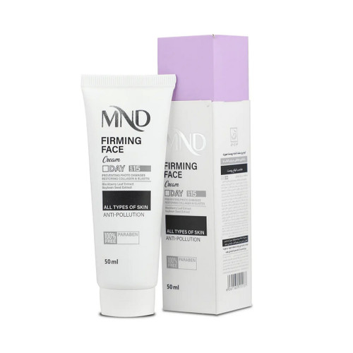 کرم روز سفت کننده پوست ام ان دی SPF 15